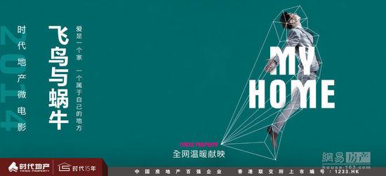 做个精仿台湾大汉技术学院文凭毕业证